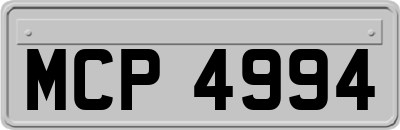 MCP4994