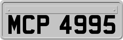 MCP4995
