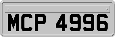 MCP4996