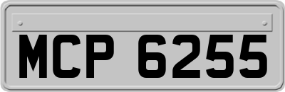MCP6255