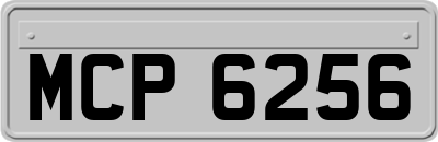 MCP6256