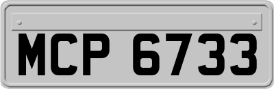 MCP6733