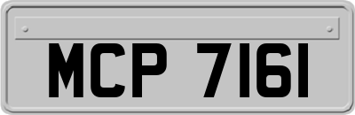 MCP7161