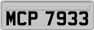 MCP7933