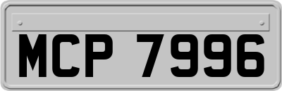 MCP7996