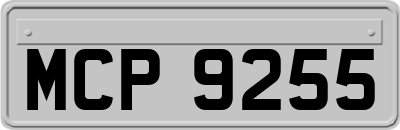 MCP9255
