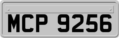 MCP9256