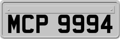 MCP9994