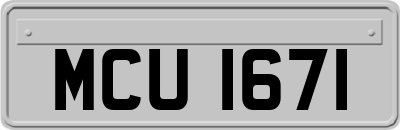 MCU1671