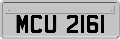 MCU2161