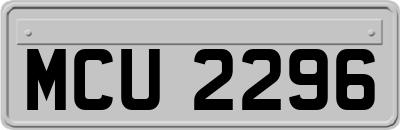 MCU2296