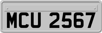 MCU2567