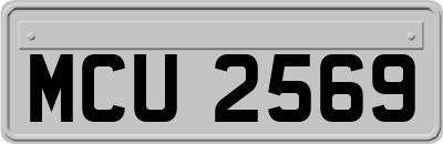 MCU2569