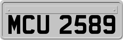 MCU2589