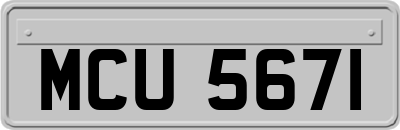 MCU5671