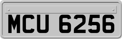 MCU6256