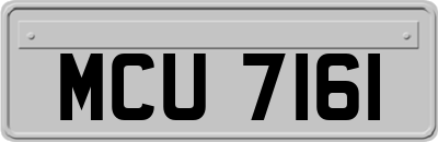 MCU7161