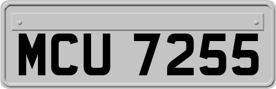 MCU7255