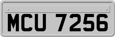MCU7256