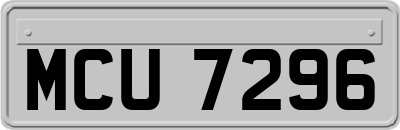 MCU7296