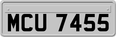 MCU7455