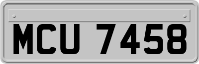 MCU7458