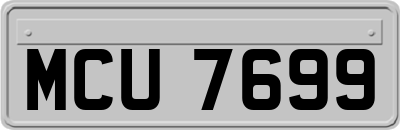 MCU7699