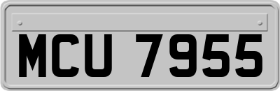 MCU7955