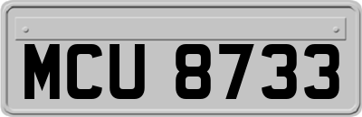 MCU8733