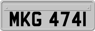 MKG4741