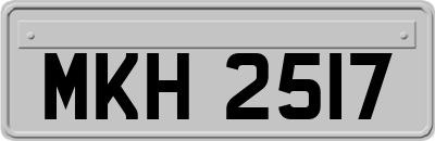 MKH2517