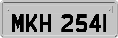 MKH2541