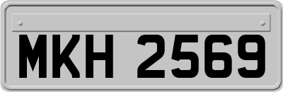 MKH2569