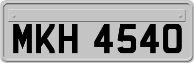MKH4540