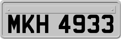MKH4933