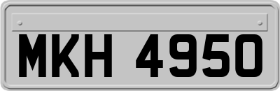 MKH4950