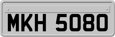 MKH5080