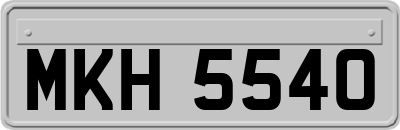 MKH5540