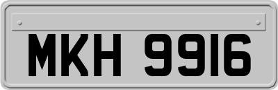 MKH9916