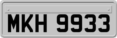 MKH9933