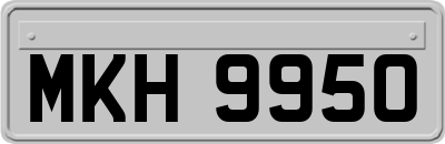 MKH9950