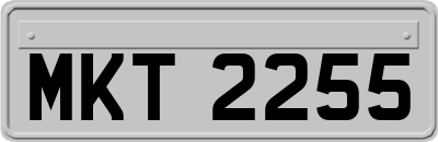 MKT2255