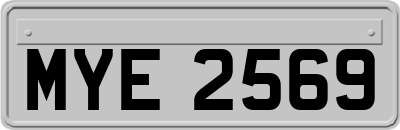MYE2569