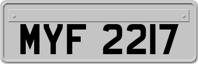MYF2217