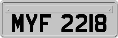 MYF2218