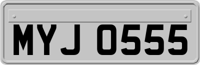 MYJ0555