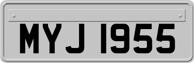 MYJ1955