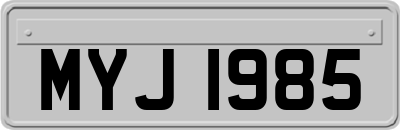 MYJ1985