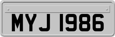 MYJ1986