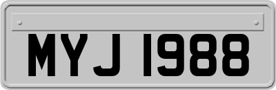 MYJ1988